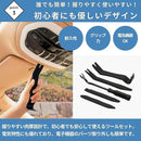 000060000171fe6de0134000307f447ff44ff06c517db055ef775e7f00007d8094949494161a949413803600150e0b00