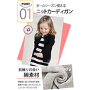 cfffffefff7ffc3ffc1bec1bf813d817d837b03ff03ff47dc201e601ff01ff2f