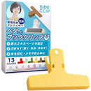 ffff87ffb1ffa8ff80ff847f807f807f807fab2f970fbf0f800ffc00f800fc010000000000a8bd00008b8b0000121200