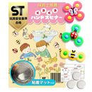 ffff880187e187e18ffb8fe9f6e1c4498fdfe041c539809f801f801f801fffff