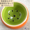 ffffff7ffe0ffe07e003e003c803c003c003c6034007a00f901fcfefe00ff83f