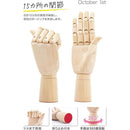 fffffefdcfffffc7f3c3e4c1e0c3e0c3f0c7f1e7f1c7f1c7f1c7fcf2c432f77700000000001800190015001a00150018