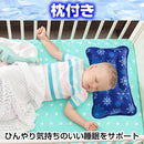 ffffff3fbc5f48124889fdff7fc0b7c1ff71ff61ff41fcc1fa60ff2fff9fefee98959698154c5836002b860e093c10a4