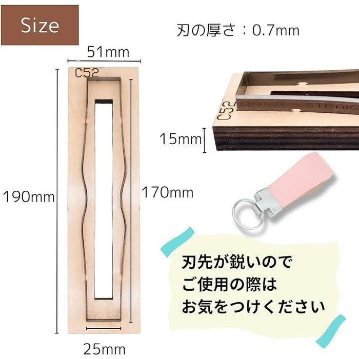 レザークラフト キーホルダー 型抜き 革 抜き型 ストラップ 工具 タグ DIY オリジナル 刃 ハンドメイド アクセサリー 道具