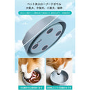 ffffffffc001ff8fff03ff03e20fe01fe01fe07ff3ff8183b7cb99d3c1b9e7878f8b8b8c868e939597908d8b8b168d00