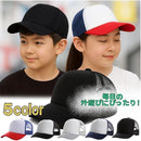 fffff1ffe0bf80b0e083e6ffef3efd3e901e0c070013fc33907fe803eefceffc2200a2a20010eb0d00132b12000d2bf5