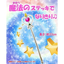 fffc9fff9f7ff01fe4df8df70eff1c9b0901195310f10c160df804dc04df0008