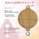 ffffffffffffffe7ffc3fa81ff00ff00ff00ff00ff81ff83f8e7fffffff7fffc1c1c1efc1c0012171c001b18f5f50619