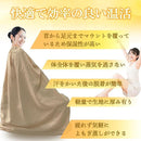 ffffe42dff8cffff980bd00fdffecc0f87ff800781fd80ff80ffc0ff800f800d2223212224241d2600160000ab182224