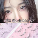 17c117c11f2107201fc007f01ff00ff017f015c07bdfffffffffff7fffffbfbfbd020bd0d0110bf2b2020102ddd1f0ee