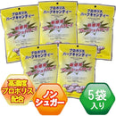 fffff080830ad20ccc44fe1ef31e80b082f0ec4ff3fbcdf3afb18040cdb0fc700000b90000e7be2b0025222615111367