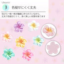 fffffffbbfffffffce3ffffff33bf3e4f3e18ff1b09bf9faf5f18cf8acf9deeff2000000f0f2f5e4e9daed0ae9f501f2