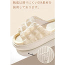 ffffffffc3ffffffff3ffd04f823ea87ee06d014fc08a000f010e01afe08f00817151a1518181c181817171700171c15