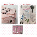 fffffbf7df8181c181c181c1e181818180818001c1bffc3ff83ff83ff83ffc7f