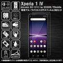 0000690061481000680010f0687000f00df02f6400f02820600004c004000000