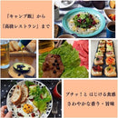 ffffffd1ff16ff02ff5cff32ac2c94088418ec08a50d947f807fa17fc976907f