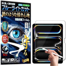 ffffd0fff8ff80ff81ff8ffff101d100b302db008300ce00843880048006a204000000002b1d00004008ab9800a10089