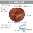 000000c0fffffffffc1fe80ff80ff807f80ffc0ffe1ffefff7e7ffdfffc2fff70000000000000c0000000c0000000084