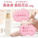 fffffe7ff64fee6bffffb70fe406e401e401fe20f7b0ff80ef009f80be00f0090000000000000000171af5f52b1912fa