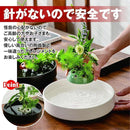 fe2f000f4e3fe22fe32fffeeeb8cf303f004e880a18bfbffc3fc83f981f8c40000fc120000001464003f3936000d222b