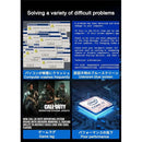 0000000000007f407f003b207c317f007f7f00040b021418437f001e46007f7f00000000a09c9c9f9a97a595b2759ede