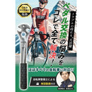 fefffee7b4dafd7efcf2d8fa881070d8b4733023fb1edbf01508001508190ff2