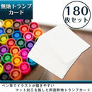 03ff03ff03e203ef81ff097b04fc05fe03ff03fe03fc01f8007000300000febf