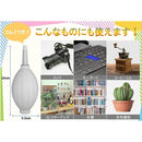 fffcfffefffffd3ffc0ff809f809fb00ff00fe0ffb0df809f819d809f80df800