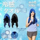 7fff3ff57fff7ffffffbf7d5cdf5c8f5c0f5c8f8d2f75bfd7ffe59e078e14bf684878e89868b8e9182a28b9b8b8e8e9f