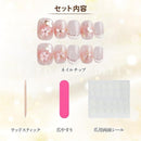 ffdfff7ffffff80ff808fb15f80ff80ff9f8ffd3fe21e861eee1fee1fffcffff221f22201c22091f1a1a1c2422211c47