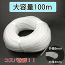 000016fc18c4000001800fe01ff03df878f87bf87ff83ff81fe3000c000610041a121a1a0b1a321b121b003217321b33