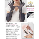 fe3ff01fc01ff03ff41fe318870b8f1f8f1ffffbfffffef3bffdffeee5fe81f100f50c00ebf2a4d5eb13070000000006