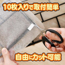 fef79040be59fbdfe7dc94c0c6ecf77fbd0818e6fb000a68d7f7ffffec3eb009190f1522b30712150e11120810061710