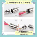 ffff31d67fff7fff7973400141837e9f7fff7fff4fff446978117c097f677fff2b8989897eab120b7e0000007eab0beb