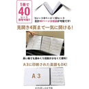 ffffff77cdadcfdfd5c59bcdf003f003f233f003f003ffffffffffffffd7ffff