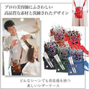 fffff3fedbfcfffcc0fccee7efc1c9a1c480e080e040e384c780e1f8ffffffff0000000000190000000e0001000e006e