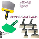 ffffcfff83f7c1bf83ffc3ffefffeef2effffedbffdbc381c1d9e380fffdffc8000000000009000000000000006d0000