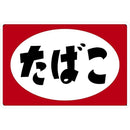 ffffffffffffffff83e08ff89794a226b2beae2e9b748ff883e0ffffffffffff0000000000fb00fb0000000000fb00fb