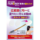 000000000200f80ffa7fff7fcf73e063ffffffffffefff79f9fbcfef80008480d6d6d6d69790d78feba28486b9b1958f