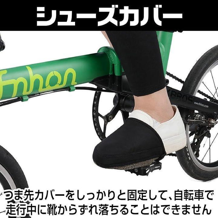 シューズカバー 靴カバー ロードバイク 自転車 MTB クロスバイク サイクル 防寒 防風 保温 撥水 耐摩耗 つま先カバー