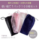 000004d004b00000fffffdfffce7c1e1e1c1e1c1e183f303f107fa86f9e0fff9