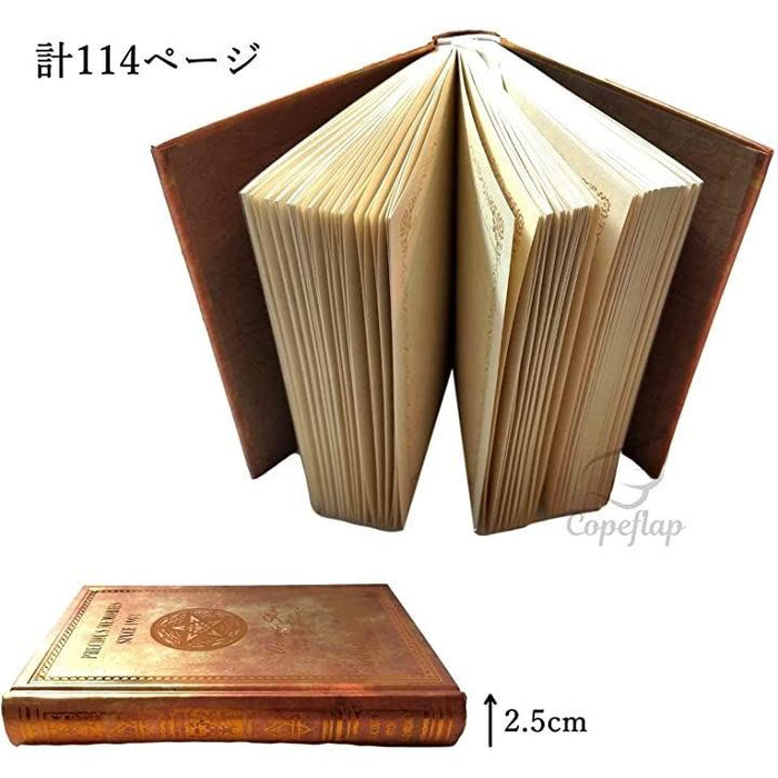 魔導書 魔法書 ノート 魔導書風ノート 洋書風 日記帳 五芒星 しおり付き