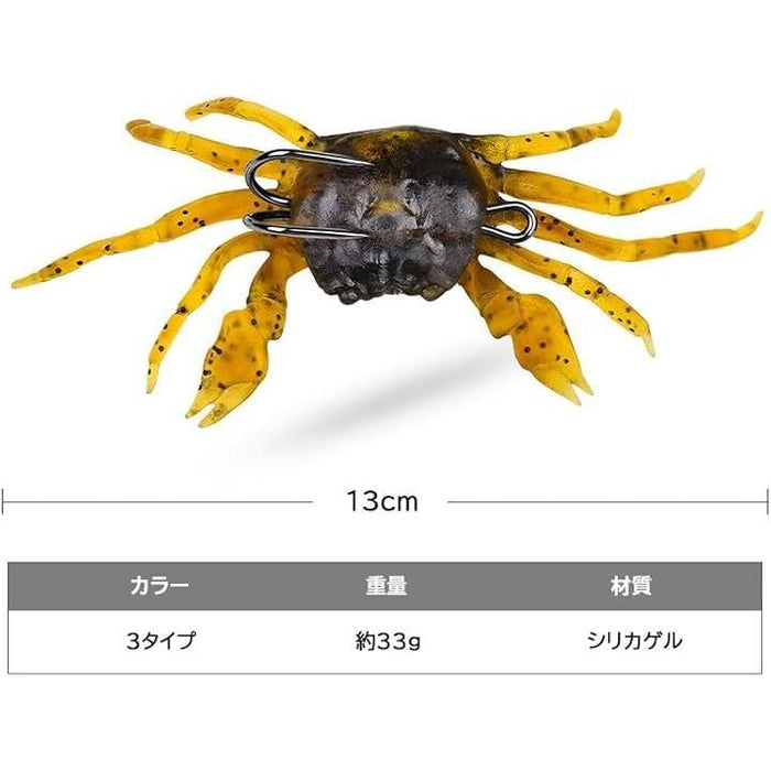 Amazon.co.jp: mamota 蟹 カニ ワーム タコ釣り タコ仕掛け