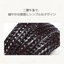 fffffffffffffffffffffffff807f401e001c001c201c001c001c003ffffffff2b2222172b2222222bbc07f72ba4e9e9