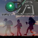 20800c34ec0cec98e082f3228e42fffedfe0f760ff39f63aff71ff7ffbf96ebd