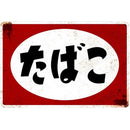 ffffffffffffbfff83e08ff89794a226a2aeae2e9b748ff883e0fffbffffffff0000000000ff2200000015eb000003ff