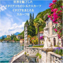 ffffee84ff20ffe0ff40ff00fe06fe0cfc0cb01e800fe01ac1fabaa0ccd9a118000000000097922400bd410700900612