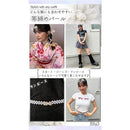 ffffffffffffc0edc4e780ebcae7dd808bc0dfff80f780f780ef80dc80c0ffffae9fa2a52b07228b2bff0026001c00a2