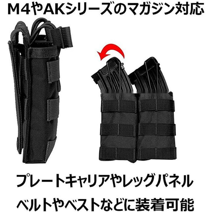 オープントップ 2連 マガジンポーチ タクティカル マグポーチ molle