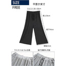 fffff1a7fffffc1ffc17fc1ff80ff88ff887f083f083ffffffd39fff9e9781808080000000006b000000000000000000